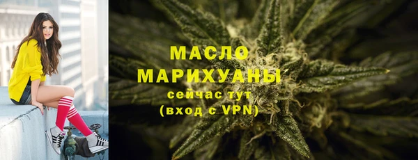 кокаин Балабаново