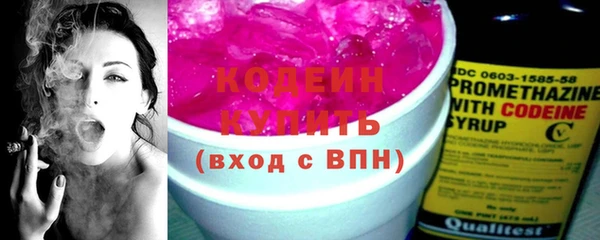 кокс Балахна