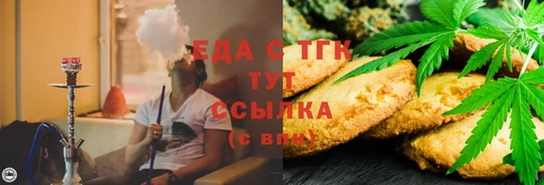 кокс Балахна