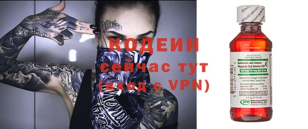 кокс Балахна