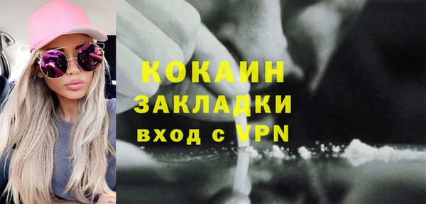 кокс Балахна