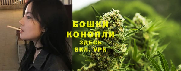 кокаин Балабаново