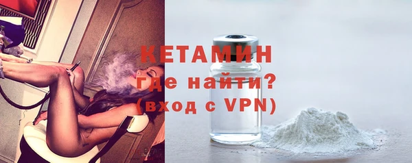 кокаин Балабаново
