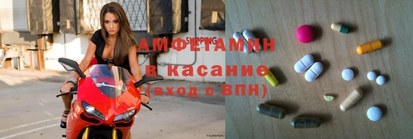 кокс Балахна