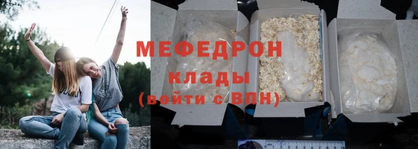 таблы Баксан