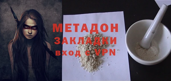 кокс Балахна