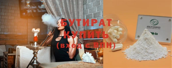кокс Балахна