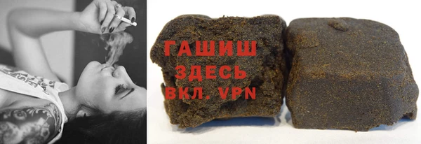 кокаин Балабаново