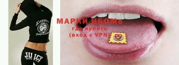 таблы Баксан