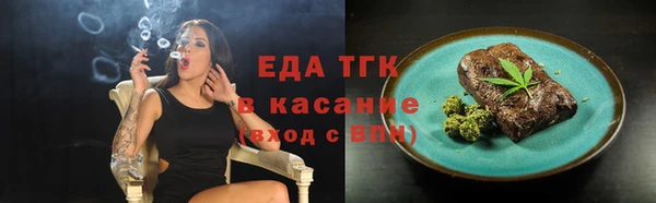 кокс Балахна