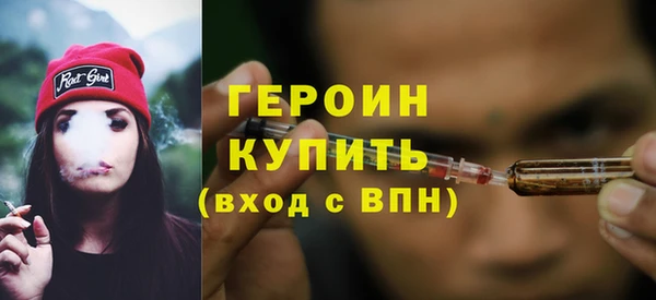 таблы Баксан