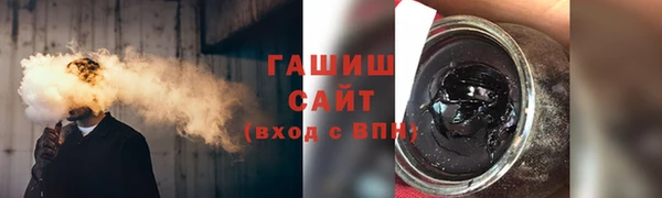 кокаин Балабаново