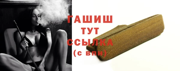 таблы Баксан