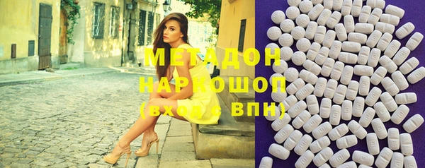 кокс Балахна