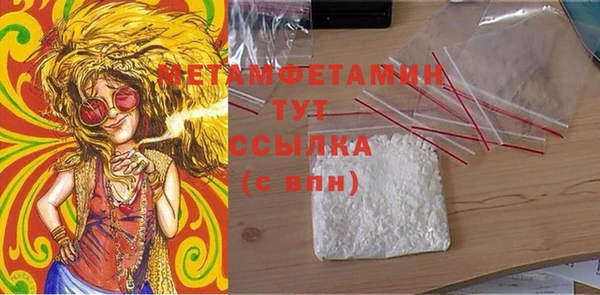 таблы Баксан