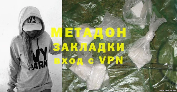 таблы Баксан