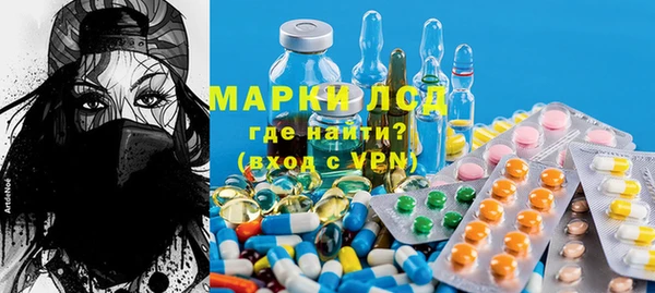 таблы Баксан