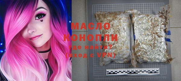 таблы Баксан