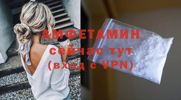 таблы Баксан