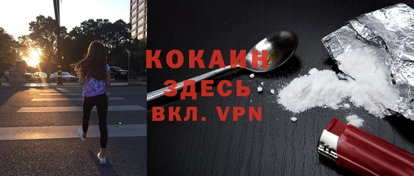 кокс Балахна