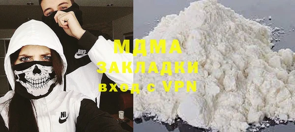 таблы Баксан