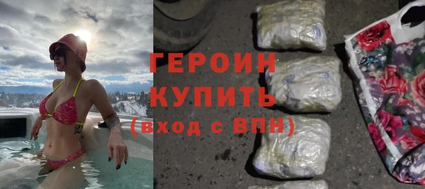 таблы Баксан