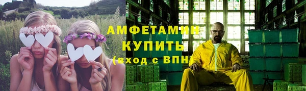 кокс Балахна