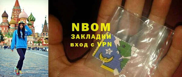 таблы Баксан
