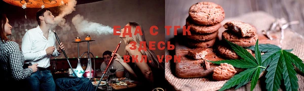 кокс Балахна
