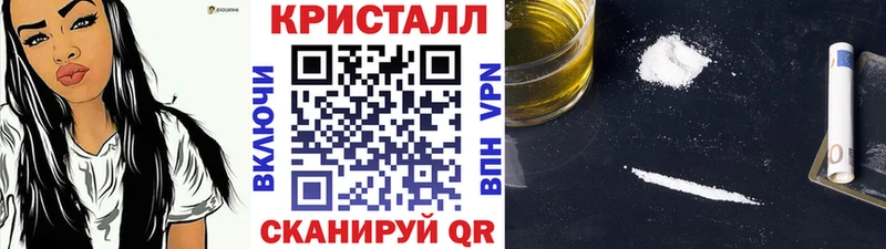 Первитин мет  Вольск 
